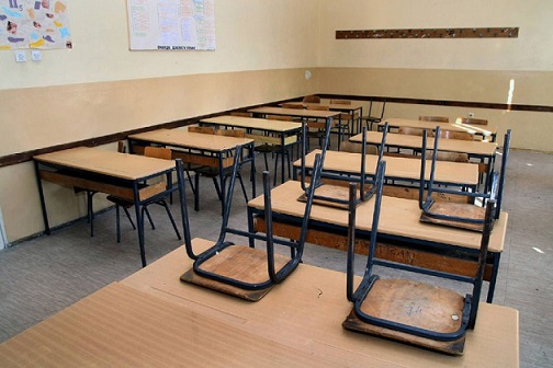 Dhimbja e Vlorës për Arsimin Parauniversitar