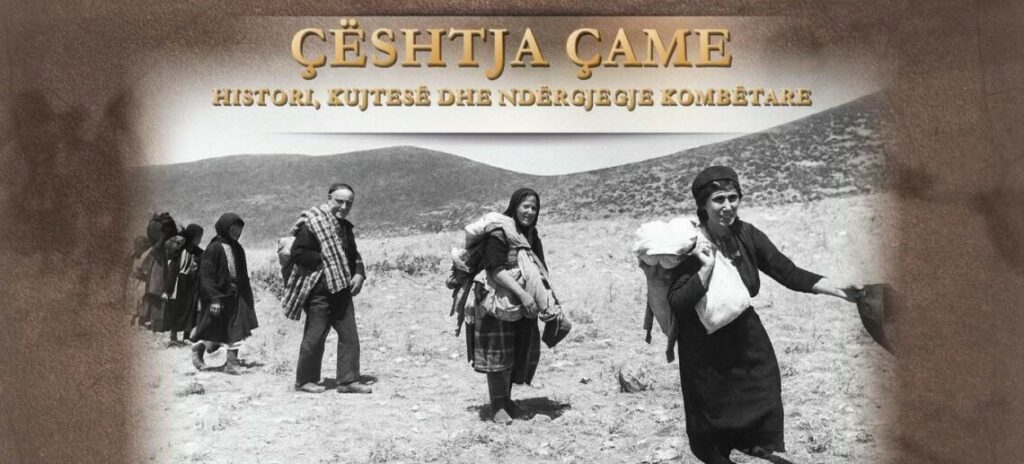 27 Qershori – Ditë Kujtese dhe Ndërgjegjësimi për Çështjen Çame