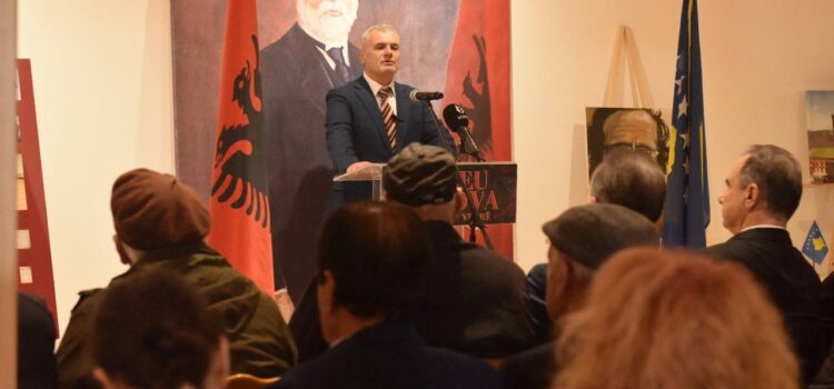 𝟮𝟰 𝗝𝗮𝗻𝗮𝗿 𝟭𝟵𝟭𝟵-𝟮𝟰 𝗝𝗮𝗻𝗮𝗿 𝟮𝟬𝟮𝟲 𝟭𝟬𝟳 𝘃𝗶𝘁𝗲 𝗻𝗴𝗮 𝗸𝗮𝗹𝗶𝗺𝗶 𝗻𝗲 𝗽𝗲𝗿𝗷𝗲𝘁𝗲𝘀𝗶 𝗶 𝗔𝘁𝗶𝘁 𝘁𝗲 𝗞𝗼𝗺𝗯𝗶𝘁, 𝗧𝗵𝗲𝗺𝗲𝗹𝘂𝗲𝘀𝗶𝘁 𝘁𝗲 𝗦𝗵𝘁𝗲𝘁𝗶𝘁 𝗦𝗵𝗾𝗶𝗽𝘁𝗮𝗿, 𝗜𝘀𝗺𝗮𝗶𝗹 𝗤𝗲𝗺𝗮𝗹 𝗩𝗹𝗼𝗿𝗲𝘀