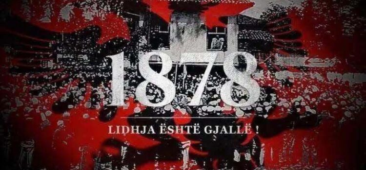 10 qershori i shumëfishtë në historinë kombëtare !